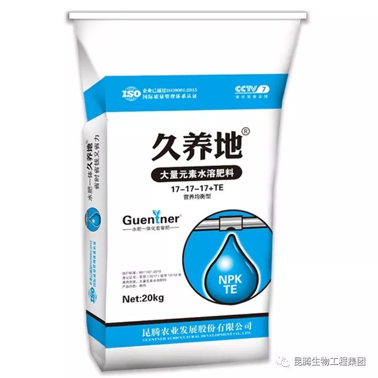 1687847168498986.jpg 微信图片_20221122085956.jpg
